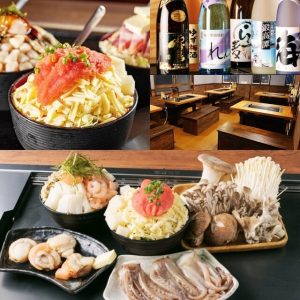 クーポン利用でお得に！もっと楽しく♪